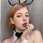 audreygreenwardfree avatar