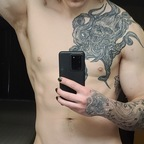 dramaqueenscreams avatar