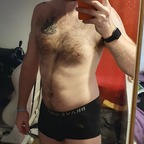 englishhorny avatar